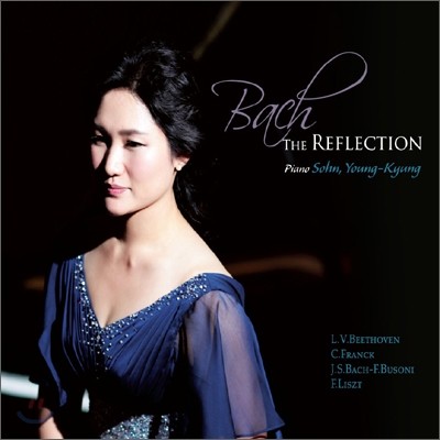 Bach The Reflection - 손영경