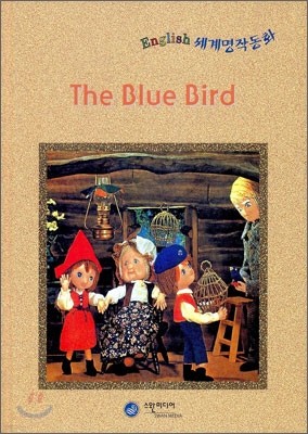 The Blue Bird Ķ