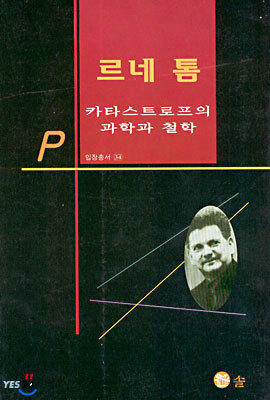 입장총서
