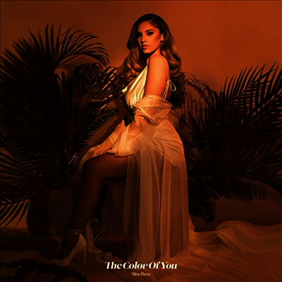 Alina Baraz - Color Of You (Download Card)(Vinyl LP)