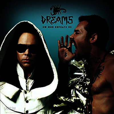 Dreams - No One Defeats Us (Gatefold)(Vinyl)(LP)