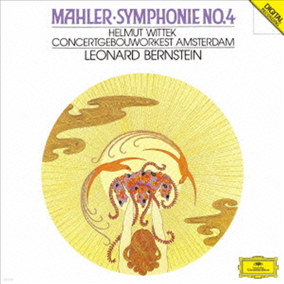 :  4 (Mahler: Symphony No.4) (Ltd. Ed)(UHQCD)(Ϻ) - Leonard Bernstein