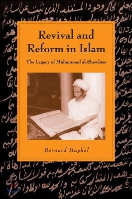 Revival and Reform in Islam