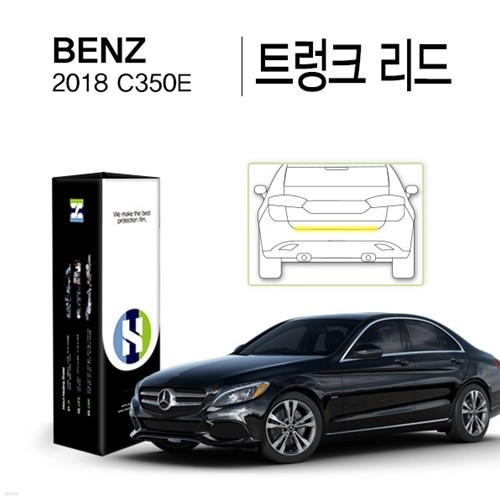 [] 2018 C350E Ʈũ  PPF ڵ ȣʸ 1(HS1764674)