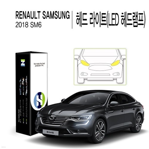 []Ｚ 2018 SM6 Ʈ(LED 工) PPF ڵ ȣʸ 2(HS1764559)