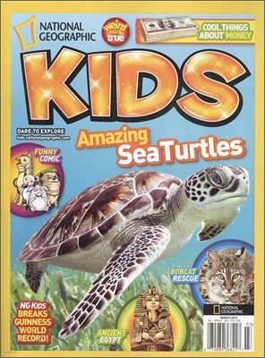 National Geographic Kids () : 2012 3