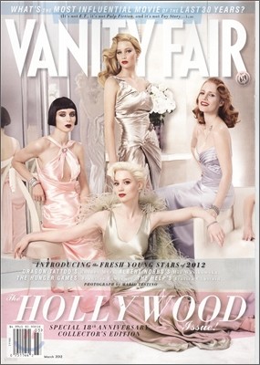 Vanity Fair () : 2012 3