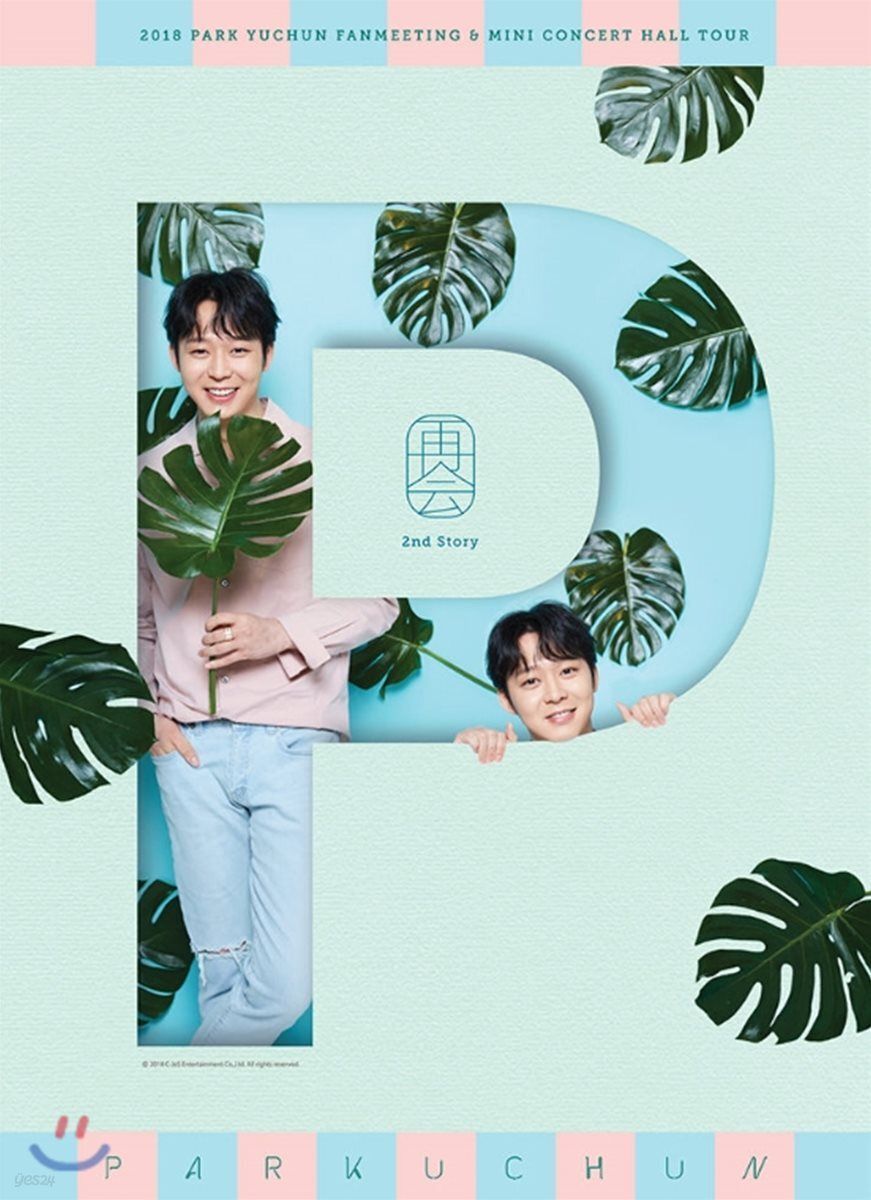 박유천 - 2018 Park Yu Chun Fanmeeting & Mini Concert Hall Tour 실황 DVD