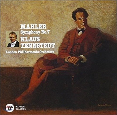 Klaus Tennstedt :  7 (Mahler: Symphony No. 7) Ŭ콺 ٽƮ