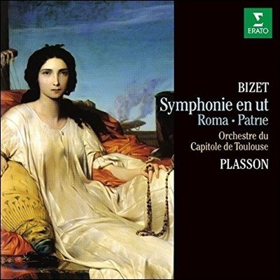 Michel Plasson :  C, θ  (Bizet: Symphony in C Major, Roma) ̼ ö