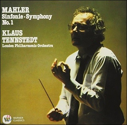Klaus Tennstedt 말러: 교향곡 1번 (Mahler: Symphony No.1) 클라우스 텐슈테트