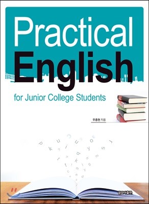 Practical English