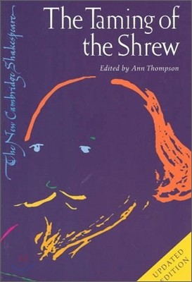 The Taming of the Shrew