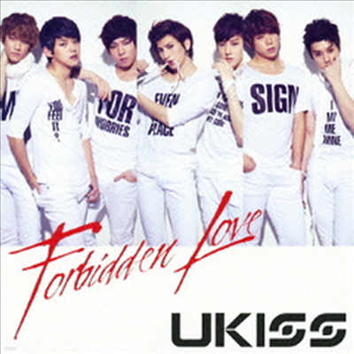 Ű (U-Kiss) - Forbidden Love (Single)(CD)