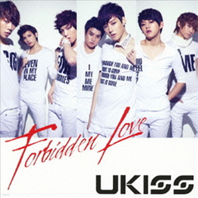 Ű (U-Kiss) - Forbidden Love (Single)(CD+DVD)