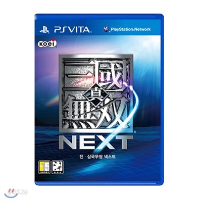 [PSVITA] 진삼국무쌍 넥스트