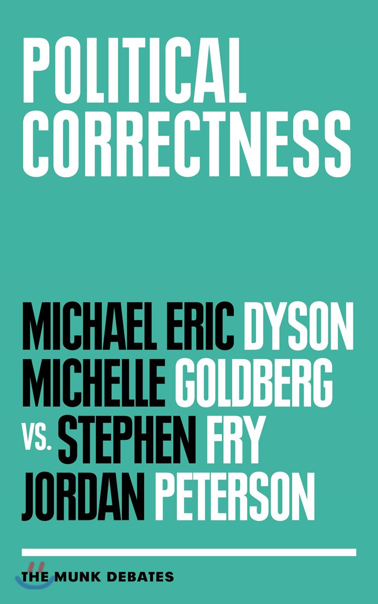 Political Correctness 예스24