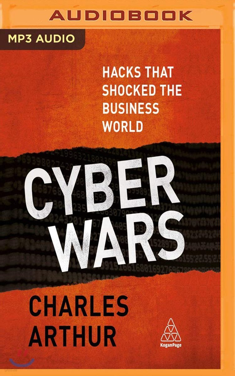 Cyber Wars