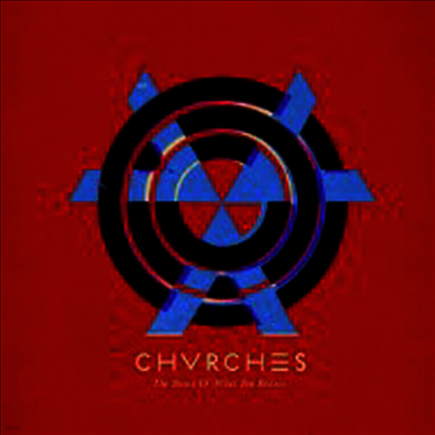 Chvrches — Bones Of What You Believe (Free MP3 Download) 앨범 커버