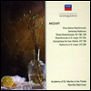 Ʈ: 𺣸Ƽ &  (Mozart: Divertimento & Serenade) (2CD) - Neville Marriner