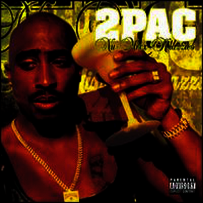 2pac,Tupac — Nu-Mixx Klazzics 앨범 커버