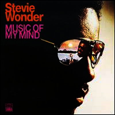 Stevie Wonder - Music of My Mind (180g Super Vinyl) (LP)