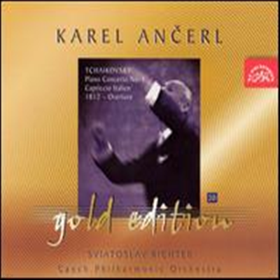 Ű: ǾƳ ְ 1, Ż , 1812  (Tchaikovsky: Piano Concerto No.1 Op.23, Capriccio Italien Op.45, 1812 Festival Overture Op.49) - Karel Ancerl