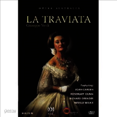 베르디: 라 트라비아타 (Verdi: La Traviata) (지역코드1)(한글무자막)(DVD)(1987) - Joan Carden