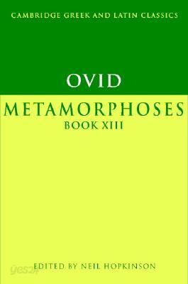 Ovid: Metamorphoses Book XIII