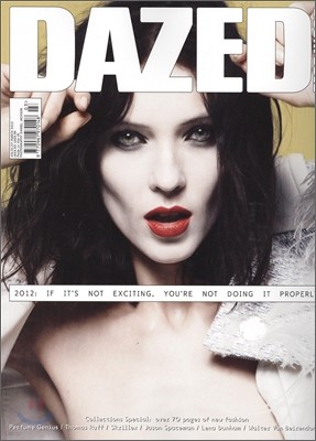 Dazed & Confused () : 2012 03