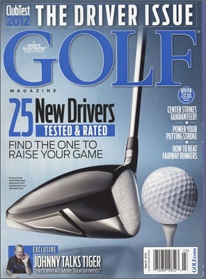 Golf Magazine () : 2012 03