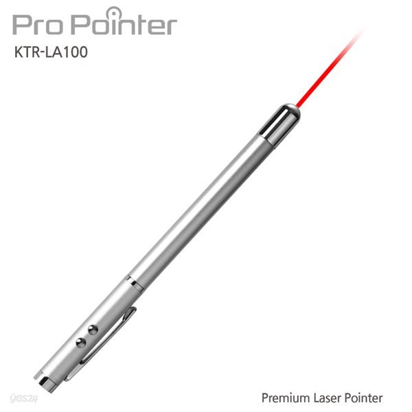 프로포인터 KTR-LA-100 LED,볼펜, 안테나 레이저포인터