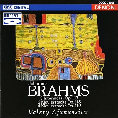 Valery Afanassiev 브람스: 후기 피아노 작품집 (Brahms: Late Piano Works)
