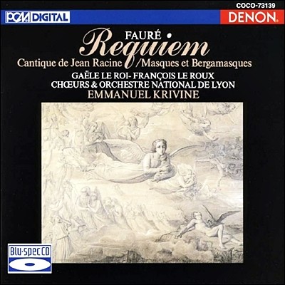 Emmanuel Krivine :  (Faure: Requiem)