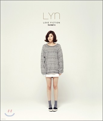 린 (Lyn) 7집 - Part II : Love Fiction