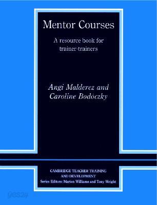 Mentor Courses