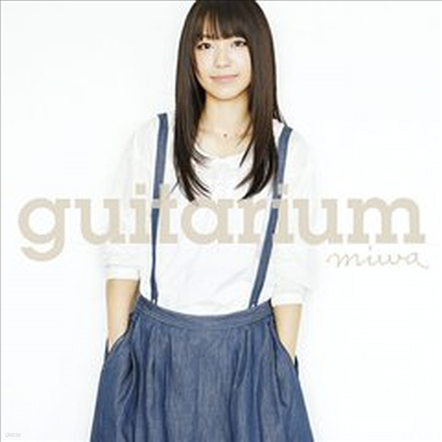 Miwa (̿) - Guitarium (CD)