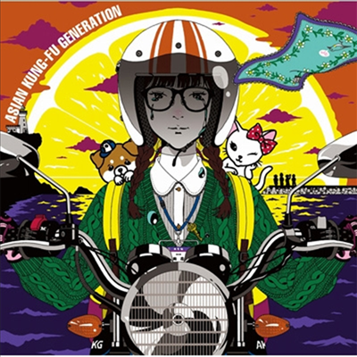 Asian Kung-Fu Generation (ƽþ  ʷ̼) - -&-뫺 (CD)