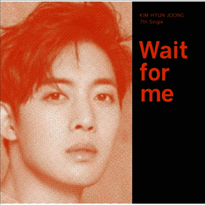 김현중 - Wait For Me (Type C)(CD)
