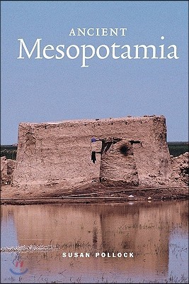 Ancient Mesopotamia