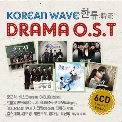 Korean Wave (ѷ:׵) Drama OST []