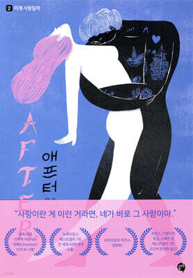 도서명 표기