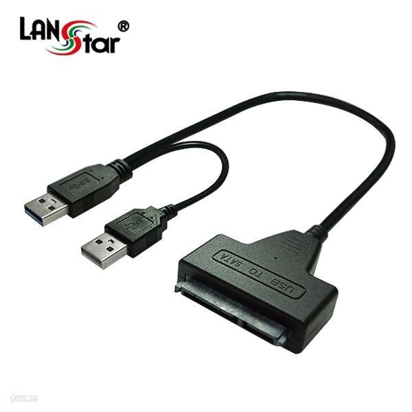 LANstar LS-USB3.0-SATA USB 3.0 To SATA 컨버터, USB 보조전원[12V 아답터 별도구매] [30178]