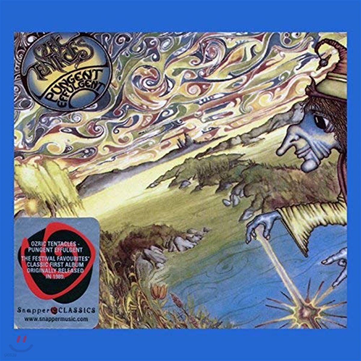 Ozric Tentacles (오즈릭 텐터클스) - Pungent Effulgent
