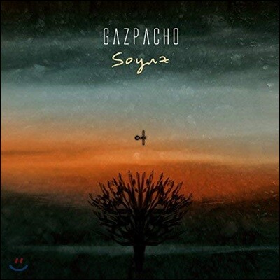 Gazpacho — Soyuz 앨범 커버