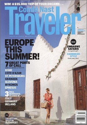 Conde Nast Traveler USA () : 2012 03