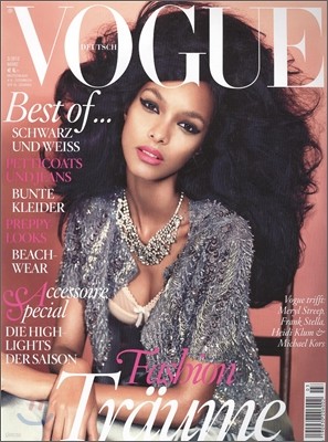 Vogue DE () : 2012 03