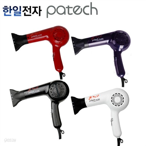 한일전자 파테크 헤어 드라이기 PH-2050 (전문가용 / 음이온 발생 / 4단 스위치 / 슬림노즐 / 1500W 대용량 / 저소음 / 벽걸이용 고리)