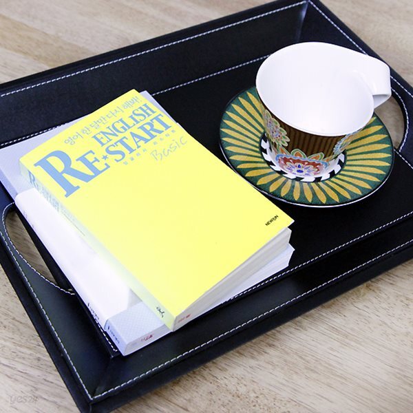 해피툴-언더홀트레이