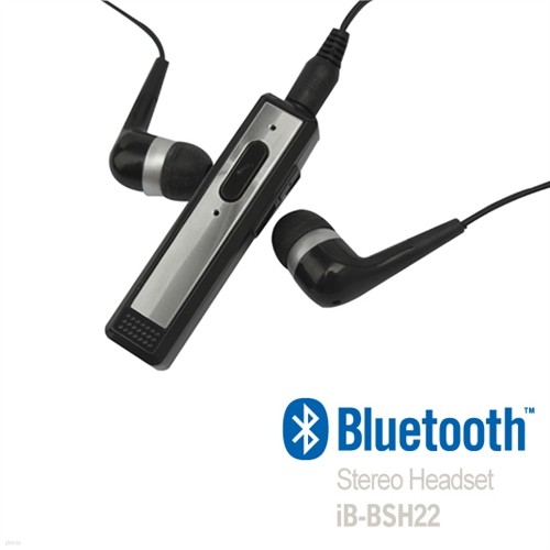 블루투스 헤드셋 IB-BSH22 PLUS (통화+음악감상 / 블루투스2.1+EDR / 3.5mm 이어폰 교체가능 / 음질개선 / 클립형 / 통화시간 4시간)